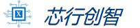 武汉芯行创智科技有限公司
